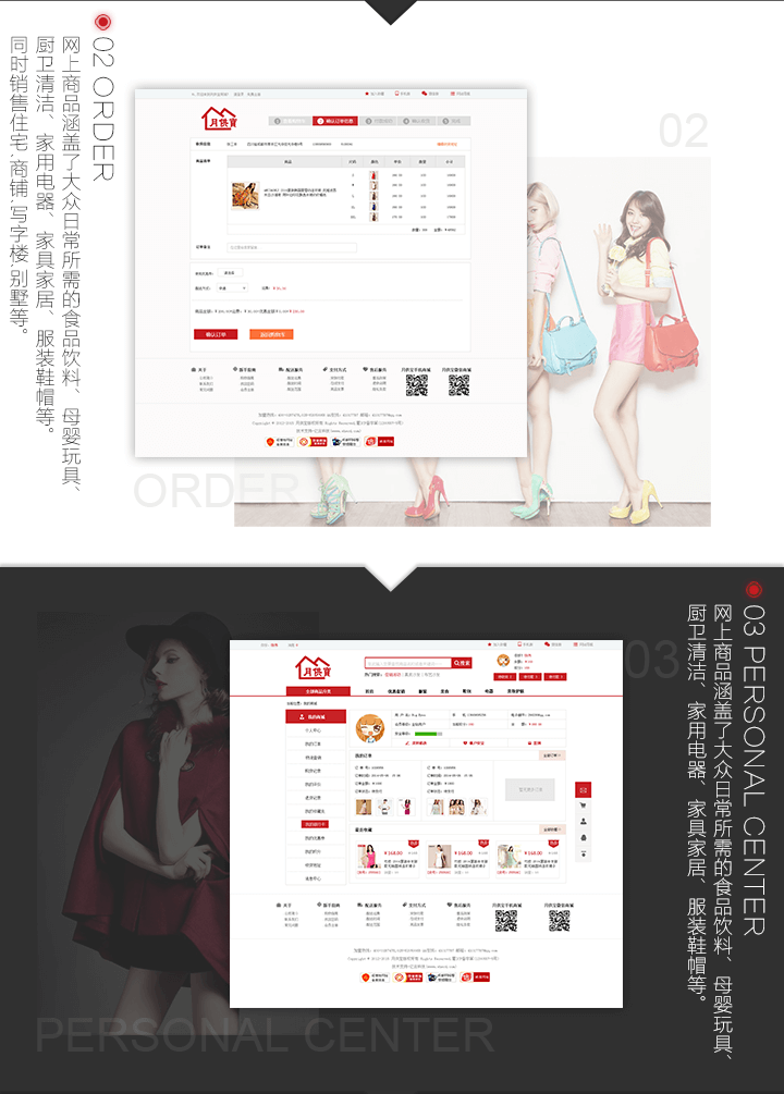 成都做一個(gè)app需要多少錢