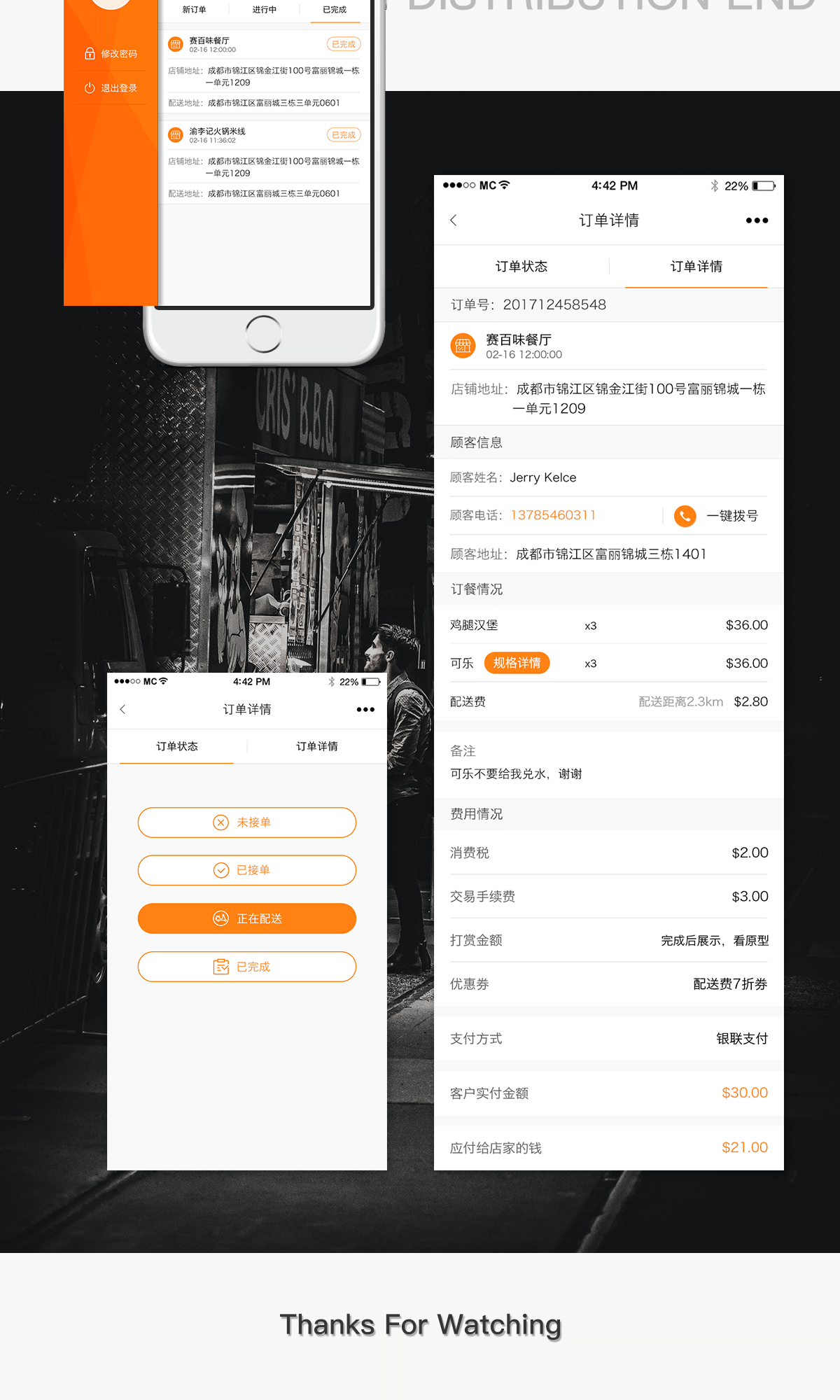開(kāi)發(fā)一個(gè)微信公眾號(hào)多少錢(qián)