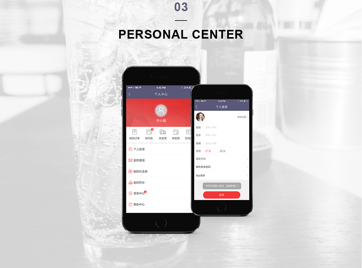 成都研發(fā)一個app多少錢 成都研發(fā)一個app多少錢
