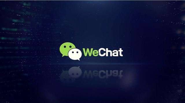 成都小程序開發(fā)：微信小程序和公眾號哪個好？