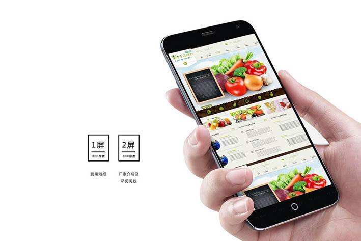 成都app開(kāi)發(fā)：開(kāi)發(fā)一款A(yù)PP軟件需要多少錢(qián)