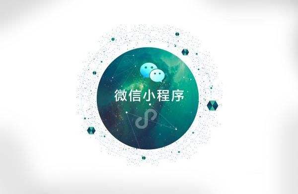 實(shí)體店為什么需要微信小程序營銷？