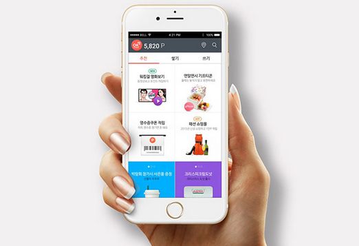 成都APP開發(fā)：開發(fā)APP軟件的費用如何計算？