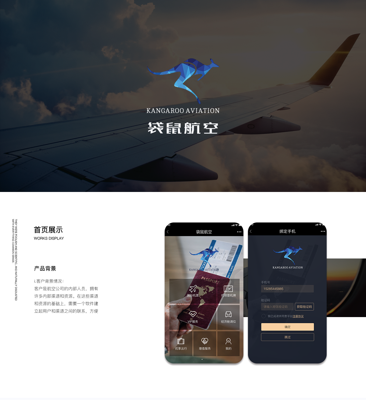 成都微信開(kāi)發(fā)