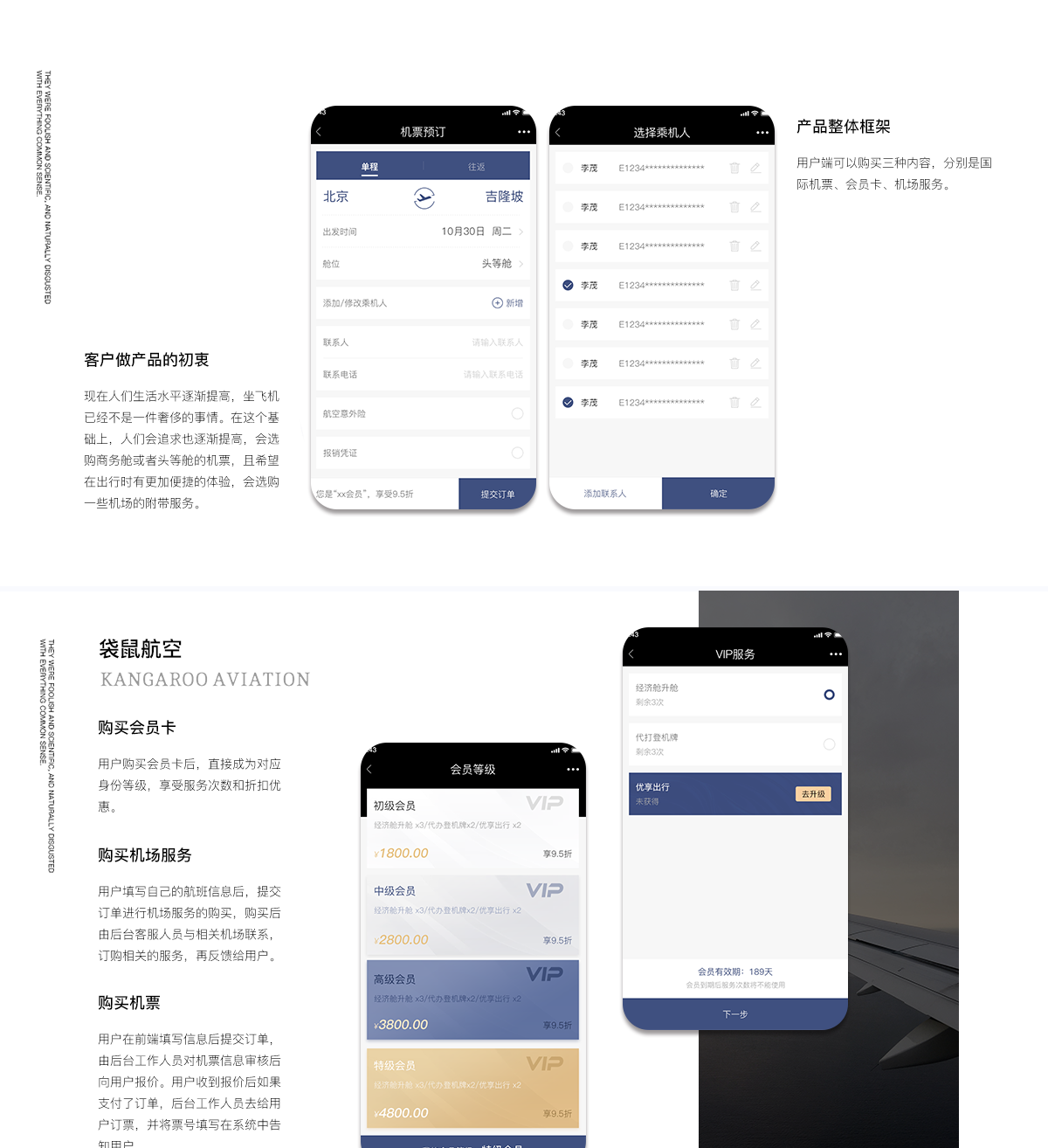 成都微信開(kāi)發(fā)公司
