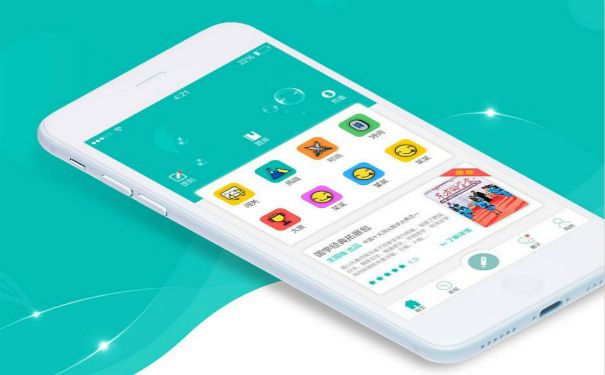 成都企業(yè)APP開發(fā) 成都企業(yè)APP開發(fā)好處