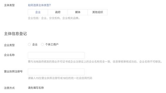 “成都小程序開發(fā)公司哪個好”